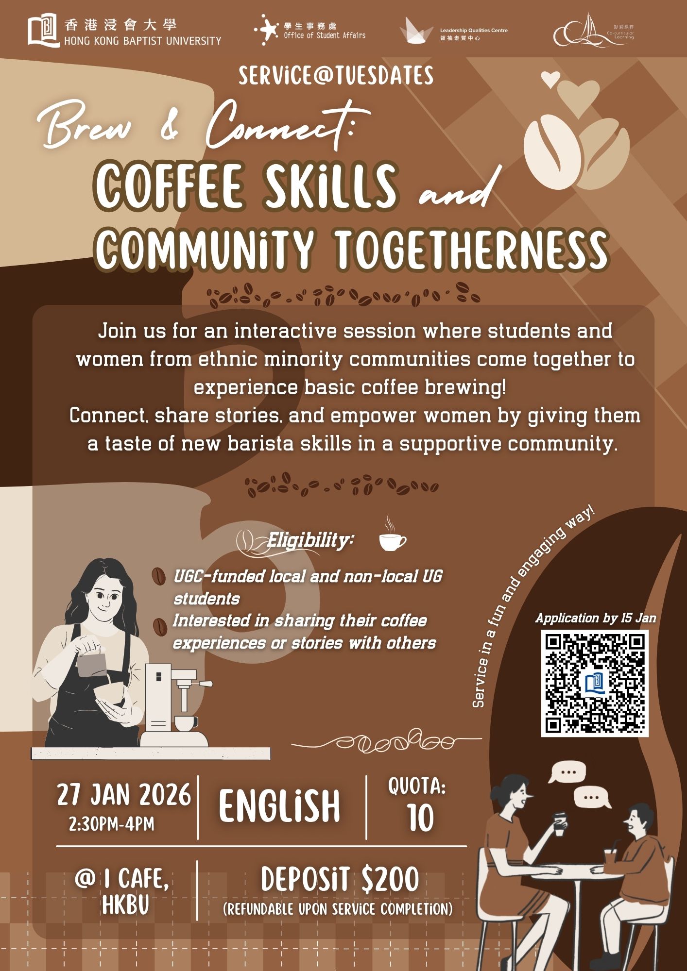 Coffee Workshop for Women from EM