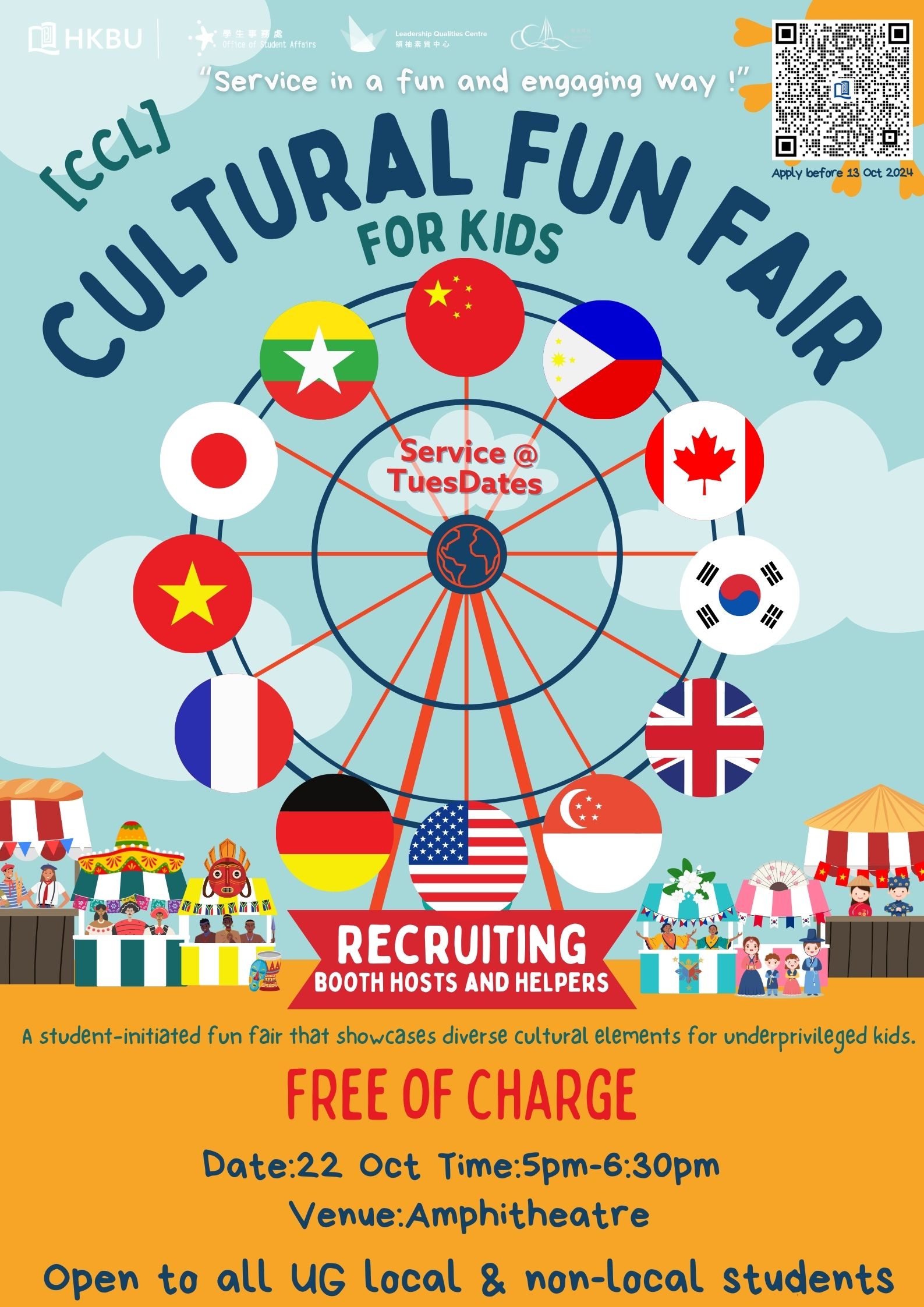 Oct 22 - Cultural Fun Fair