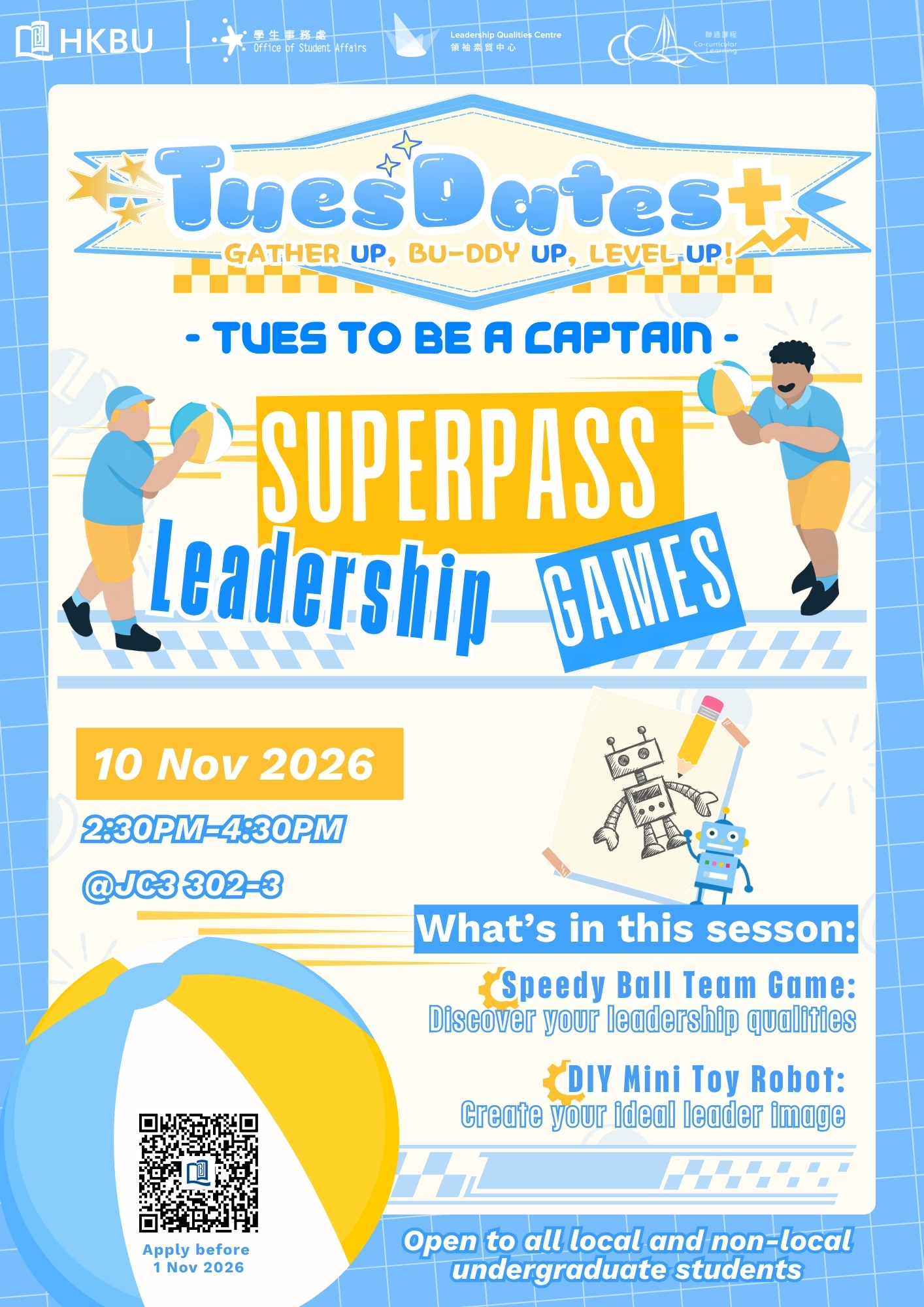 Superpass Leadership Games