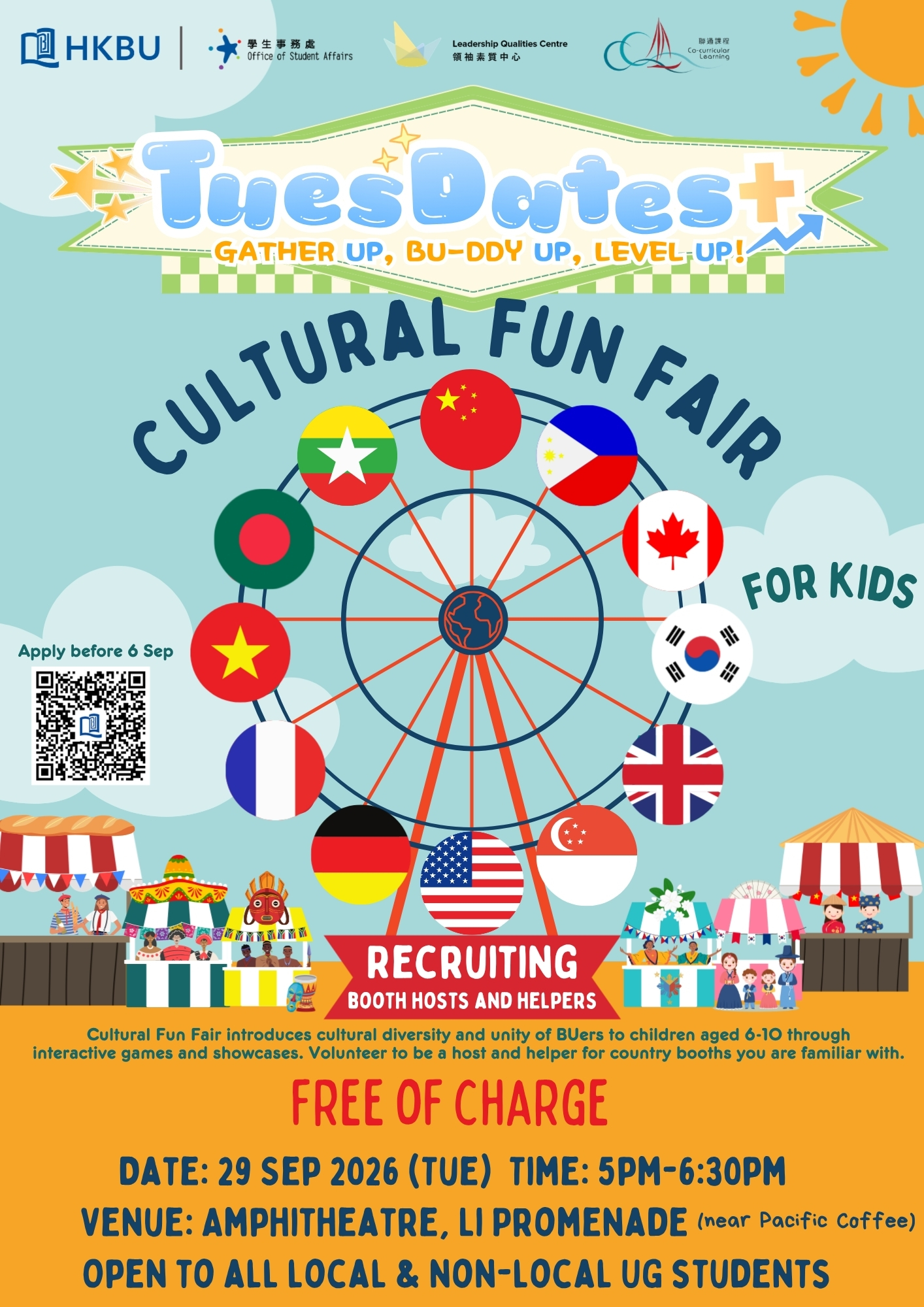 TuesDates+Cultural Fun Fair for Kids
