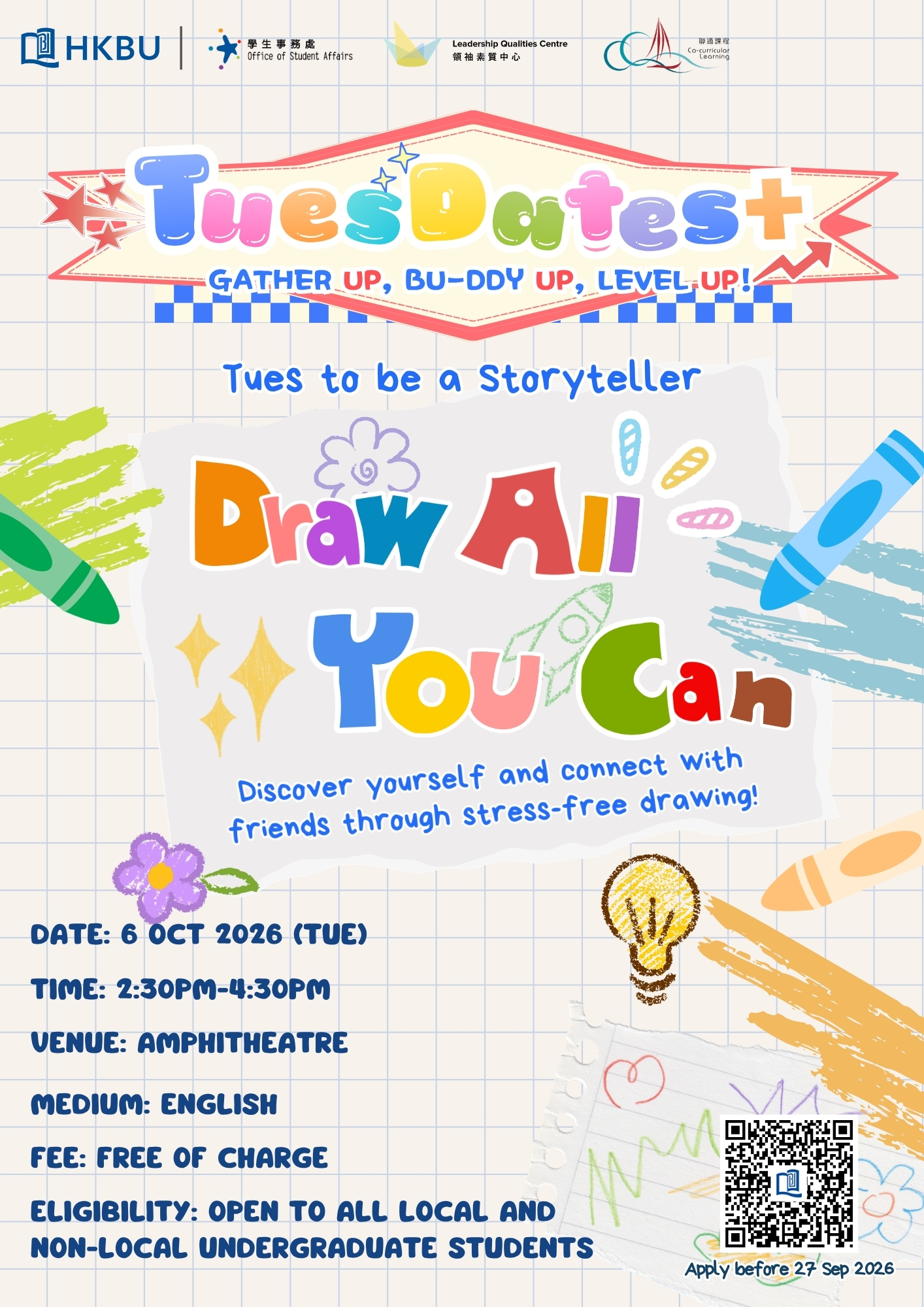 TuesDates+Draw All You Can