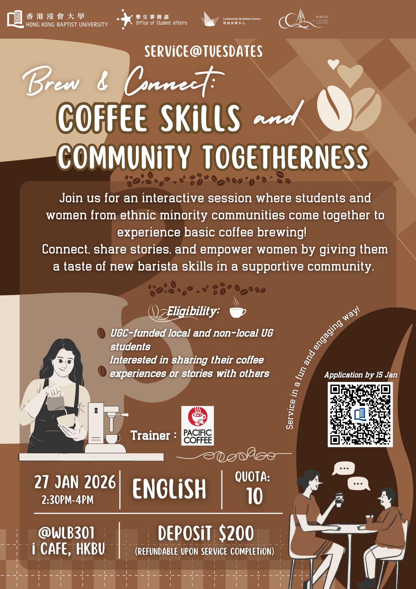 student version_coffee (v2) (1)