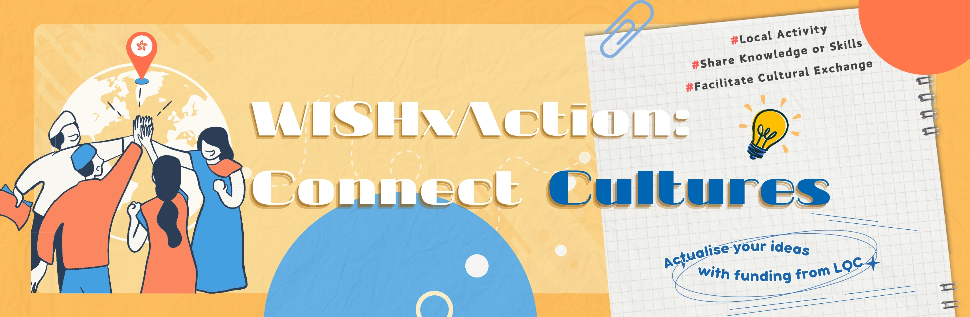 Connect Cultures Banner