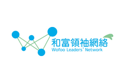 Wofoo Leaders' Network (WLN)