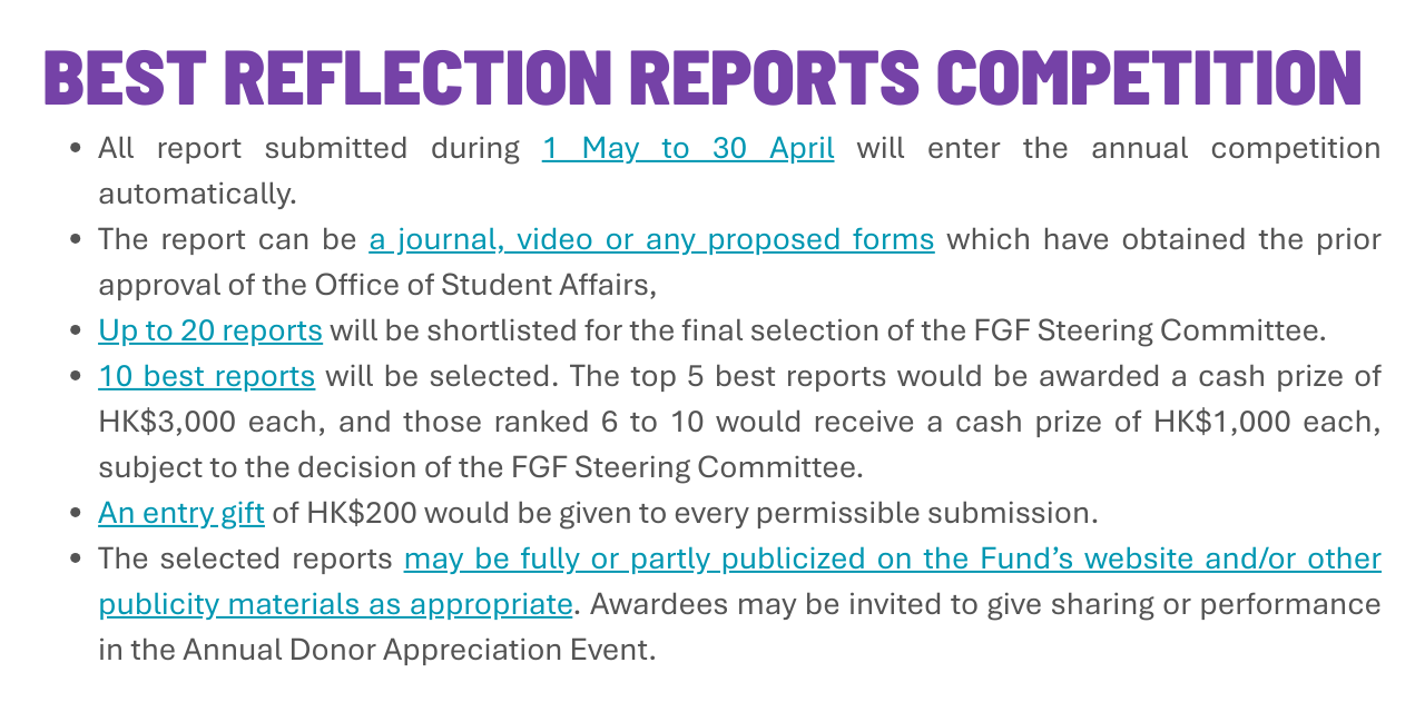 07 Best Reflection Report Competition