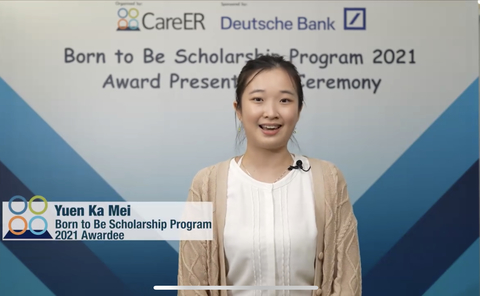 Image of Deutsche Bank - CareER Born to Be Scholarship Presentation Ceremony