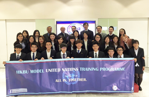 Wofoo Global Leadership Programme - Model United Nations Training (MUN) photo01