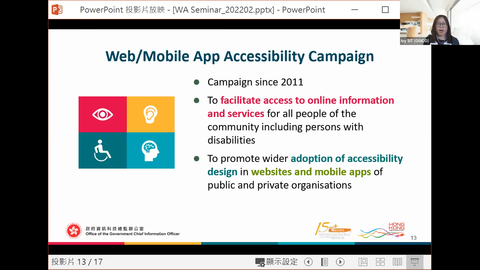 Image of Web accessibility seminar 2021/22 (Online)