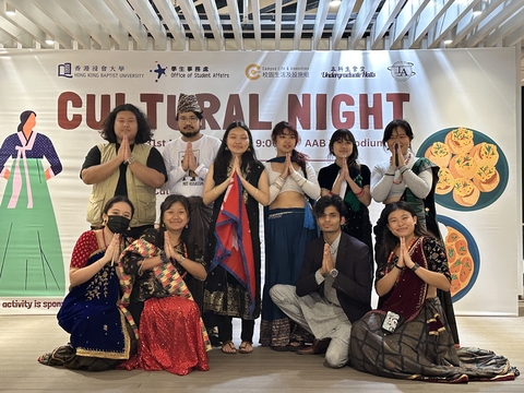 Image of [HKBU International Association] Cultural Night