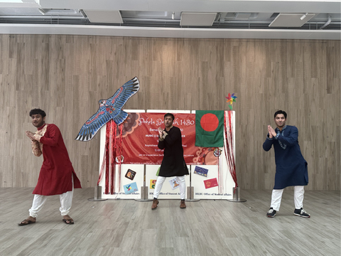 Image of [Cultural Ambassador Programme] Celebration of Bengali New Year 1430 