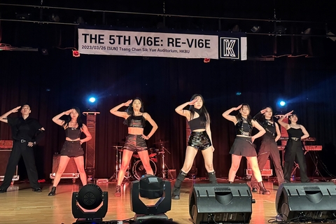 Image of HKBU students perform in the VI6E Concert for the first time