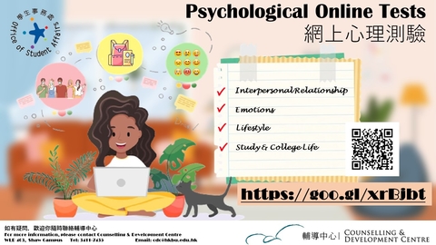 Image of Psychological Online Tests
