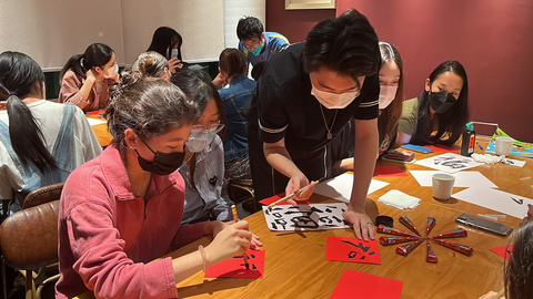 Image of [NTTIH] Chinese Writing & Henna Art Workshop