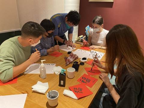 Image of [NTTIH] Chinese Writing & Henna Art Workshop