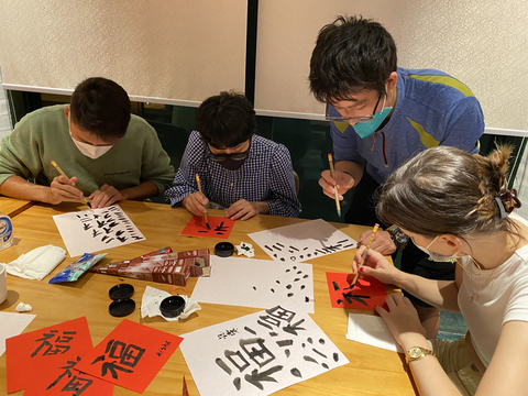 Image of [NTTIH] Chinese Writing & Henna Art Workshop