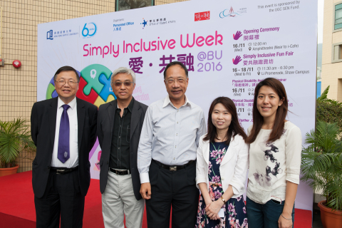 Image of Simply Inclusive Week 2016