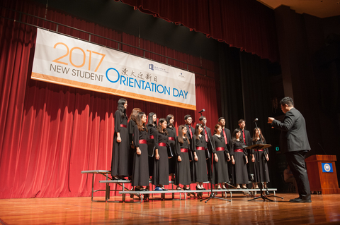 Image of New Student Orientation 2017-18