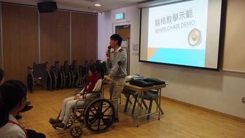 Image of Physical Disability Awareness Workshop 14-2-2017