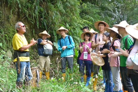Image of Cultural Diversity Express – A Visit to Taiwan Indigenous People