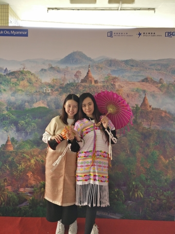 Image of Thailand & Myanmar Promotional Booth