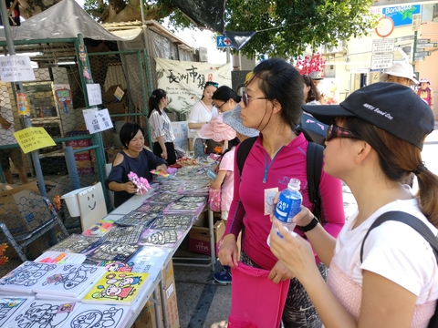 Image of Outing to Cheung Chau Bun Festival