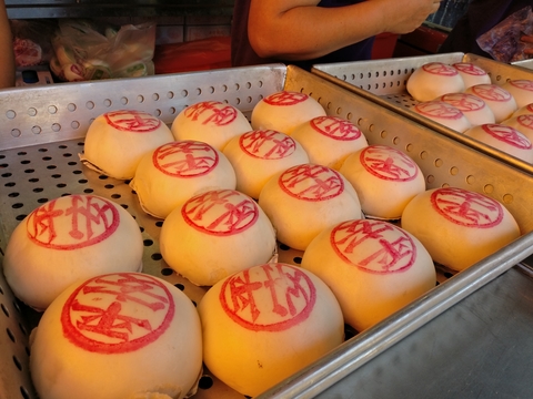 Image of Outing to Cheung Chau Bun Festival