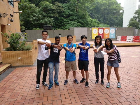 Image of HKBU Campus Hunt! and Neighborhood Tour