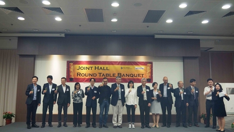 Joint Hall Round Table Banquet - guests group photo