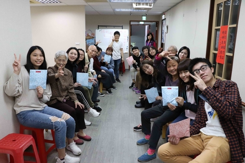 CEO Study Tour in Taiwan - volunteer with elderly