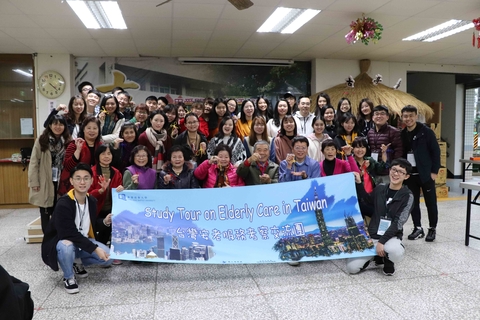 CEO Study Tour in Taiwan - group photo