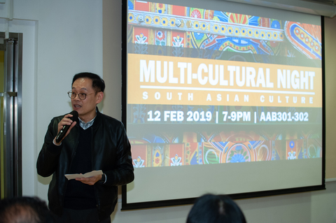 Image of HKBU Multi-Cultural Night 2019