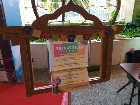 Image of ISC Multi-Cultural Booth