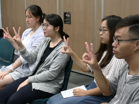 Image of Sign Language Core Course (English)