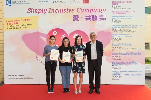 Image of Simply Inclusive Campaign @BU 2018