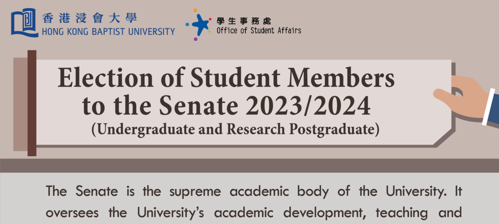 Results of the Election of Student Members to the Senate 2023/2024 (UG and RPg)