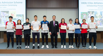 HKBU Elite Athletes Admission Scheme (EAAS) (for new students admitted to HKBU in 2022/23)