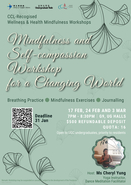 [UG] Mindfulness and Self-compassion Workshop for a Changing World 