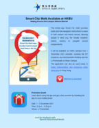 Smart City Walk Available at HKBU, Getting Around the Campus Without Barrier