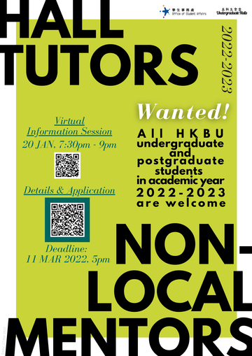 Hall Tutor (HT) and Non-Local Mentor (NLM) Recruitment 2022-2023