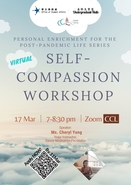 [UG] Self-compassion Workshop
