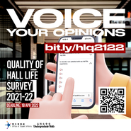 [UG] Quality of Hall Life Survey 2021-2022