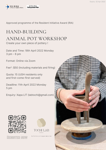 [UG] RIA Approved Programme – Hand-building Animal Pot Workshop