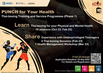 [UG] PUNCH for Your Health – Thai-boxing Training and Service Programme  (Phase 1)