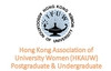 Hong Kong Association of University Women (HKAUW) Postgraduate & Undergraduate Scholarships 2022-23 (Deadline: 5:30pm, 7 October 2022)