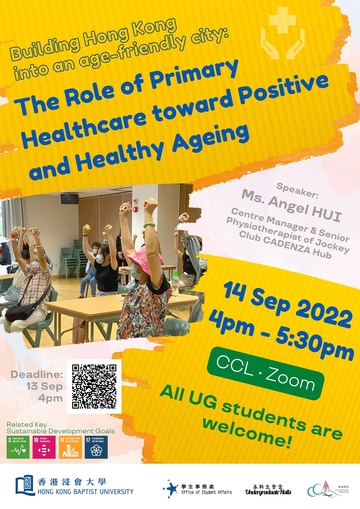 [UG] Building Hong Kong into an age-friendly city: The Role of Primary Healthcare toward Positive and Healthy Ageing