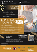 Espresso Yourself (Free Coffee workshop)