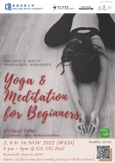 [UG] Yoga and Meditation for Beginners 2022-23