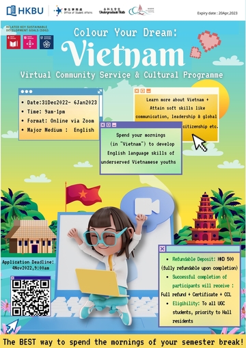 [UG] Colour Your Dream: A Virtual Community Service and Cultural Programme in Vietnam 2022-23