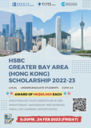 HSBC Greater Bay Area (Hong Kong) Scholarship 2022-23 (Deadline: 5:30pm of 24 February 2023)