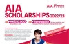 AIA Scholarships 2022-23 (Deadline: 5:30pm of 27 January 2023)